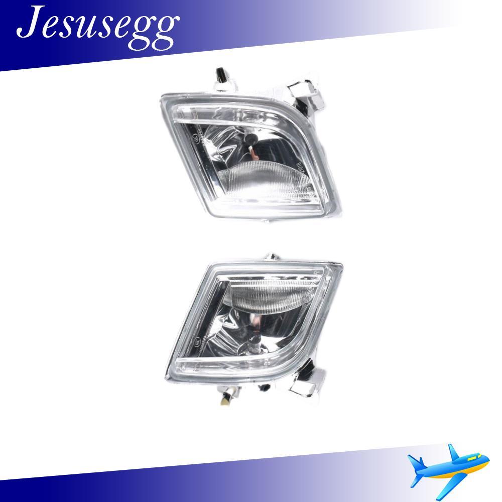 QTY2 Left Side + Right Side Fog Lamp Light For 2009 2010 for Mazda 6