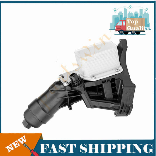 Engine oil filter housing suitable for F20, F22, F30, G30, G32 11428596283- n