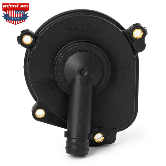 Engine crankcase ventilation valve oil separator cover for C300 2008-2012 v