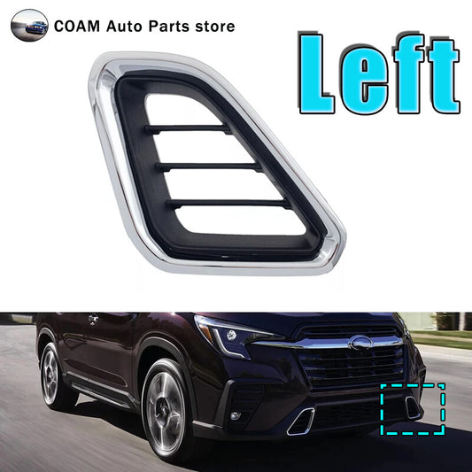 The left front electroplated air intake pipe is suitable for Subaru Ascent 2023/2024 57731XC23A Q