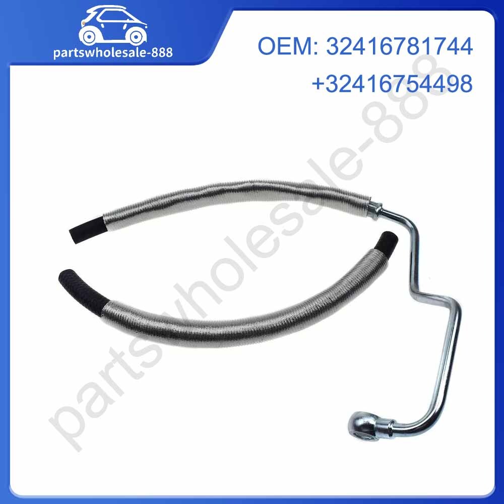 32416781744 Set of 2 Power Steering Return Line Hose Fit for Mini Cooper