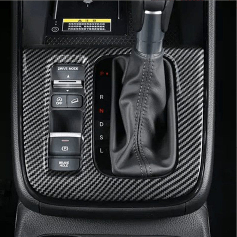Carbon Fiber Console Gear Shift Box Panel Trim Fit for 2023 2024 for Honda CRV CR-V v