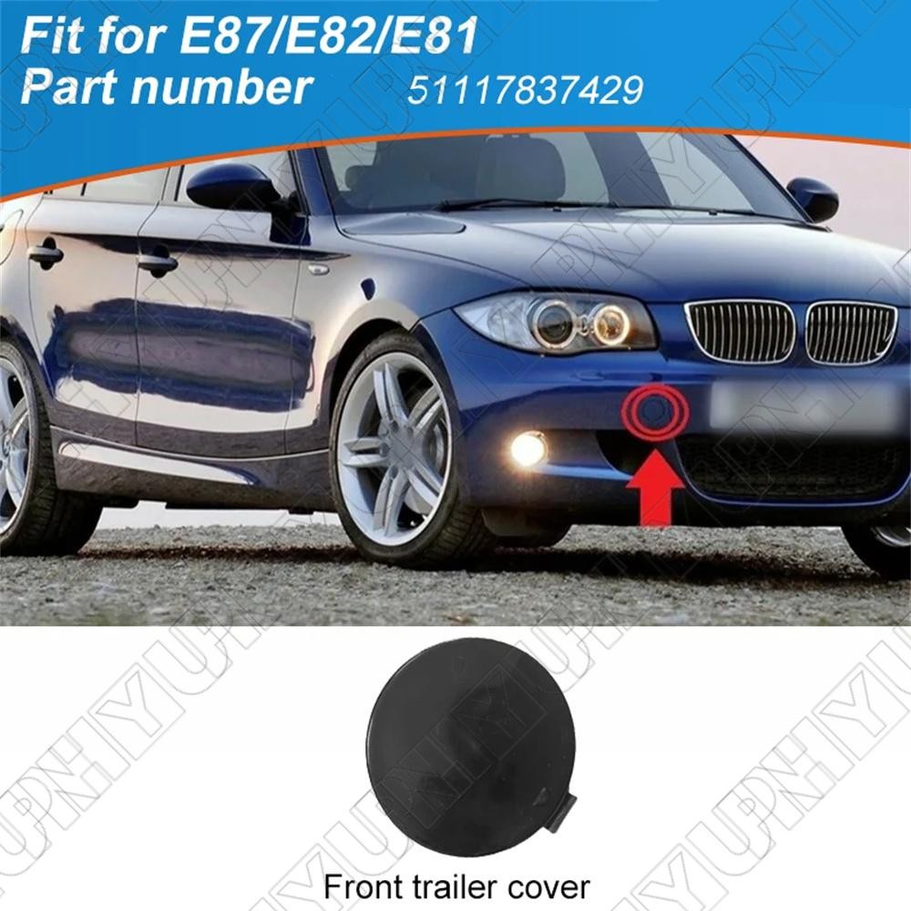 Front Bumper Tow Hook Cover Cap 51117837429 for BMW 1 Series E81 E87 2004-2011 Q