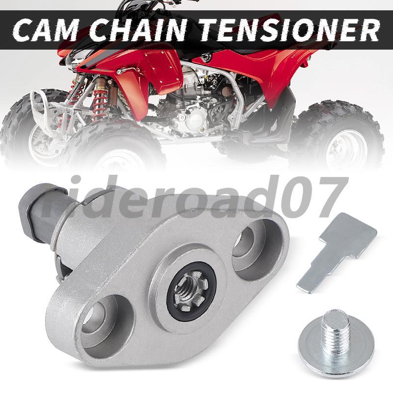 Cam Timing Chain Guides Tensioner for Honda XR400R XR400 1996-2004 14520-KCY-671