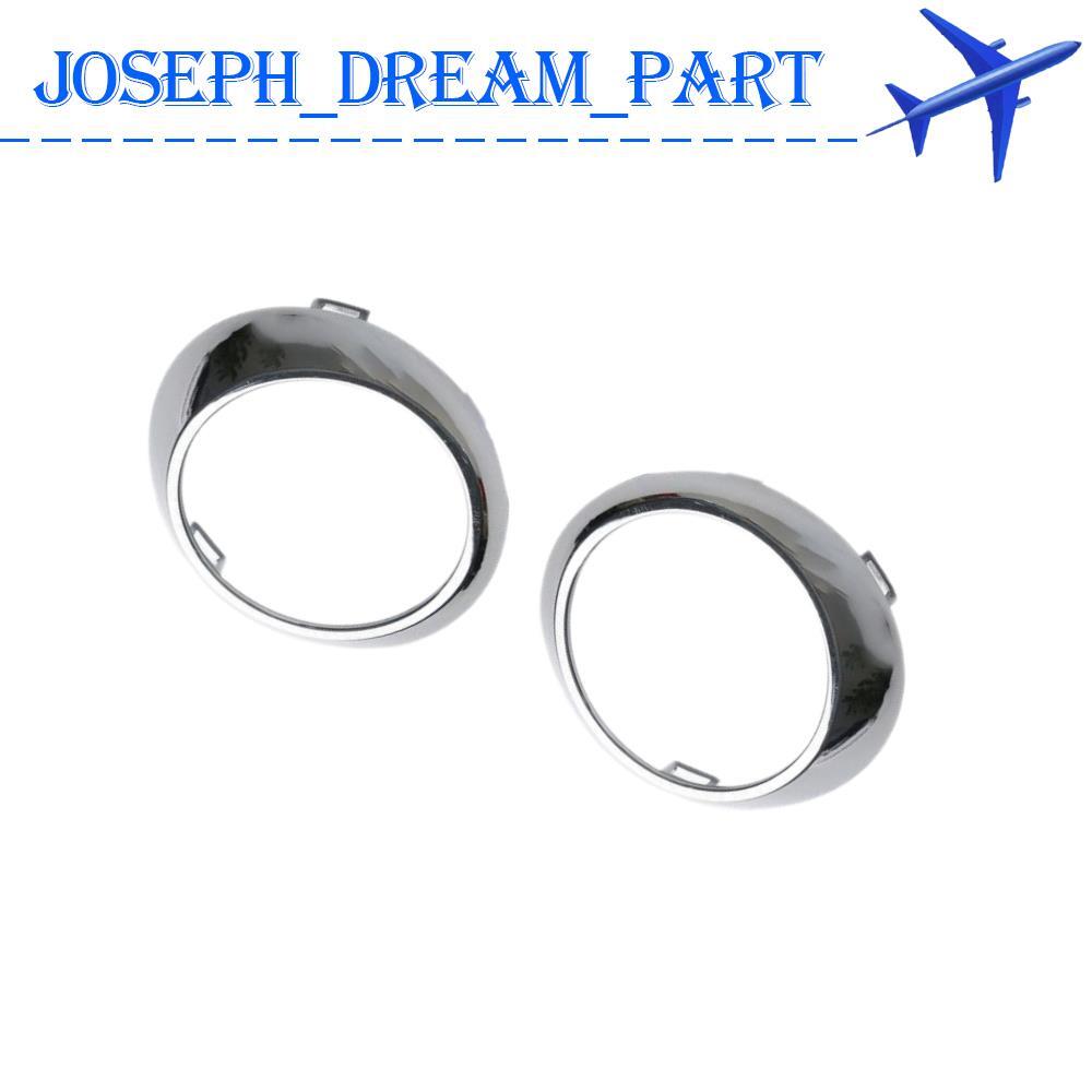 2x Chrome Bumper Fog Light Bezel Ring Cover for Mercedes W251 R320 R350 L+R Q