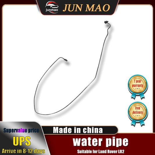 for Land Rover LR2 expansion and overflow tank water pipe LR006150 Q
