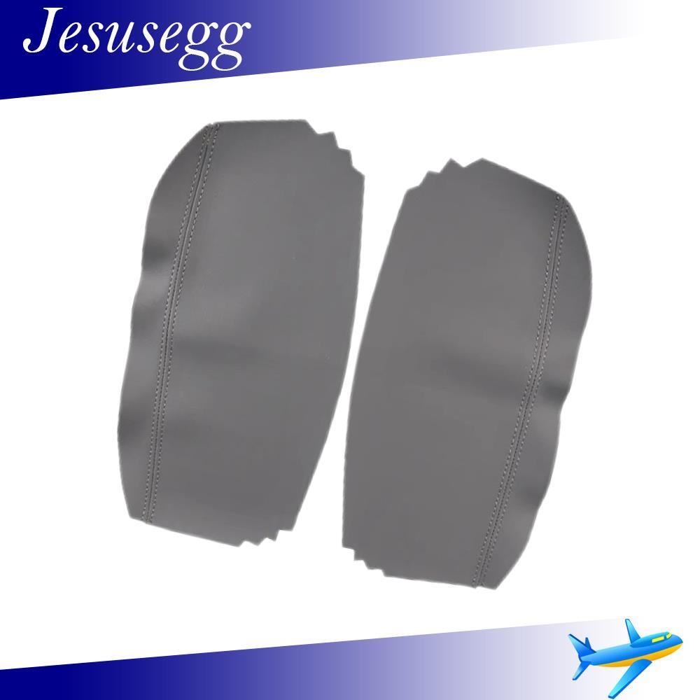 Pair For RL 2005-2010 Console Lid Armrest Cover Taupe Gray Synthetic Leather Q