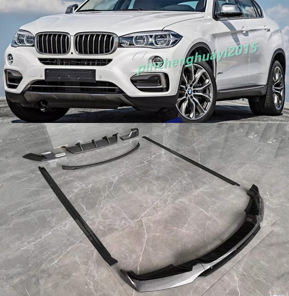 Front Rear Lip Sideskirts Wing Kits 7pcs for BMW X6 F16 2014-19 ABS Carbon Fiber Q