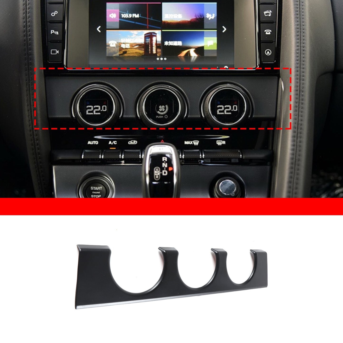 Silver alloy central control shift button sticker for Jaguar XF 2012-2015