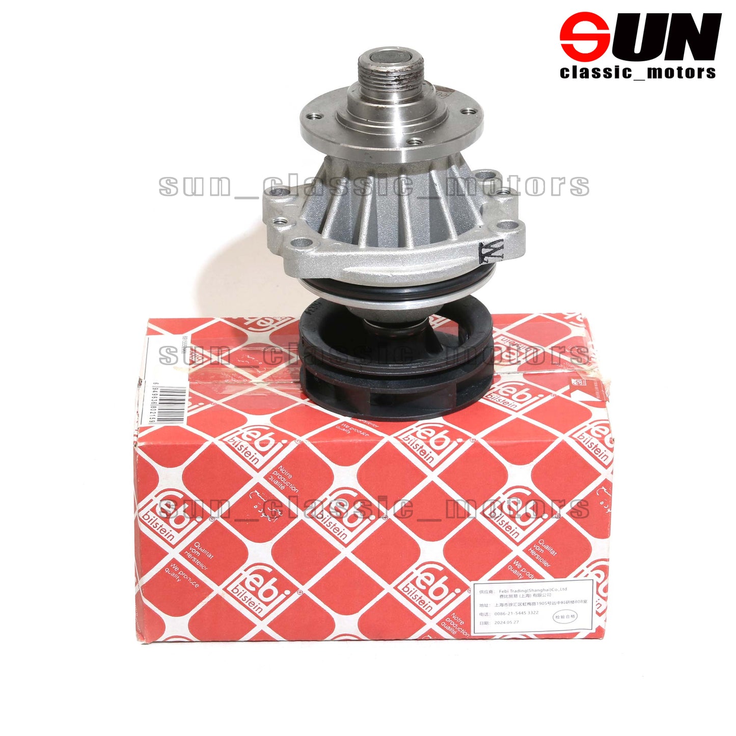 8x Piston Rings Set STD Mast 92mm For M3 E90 E92 E93 S65B40 S65B44 4.0 4.4 V8 1136
