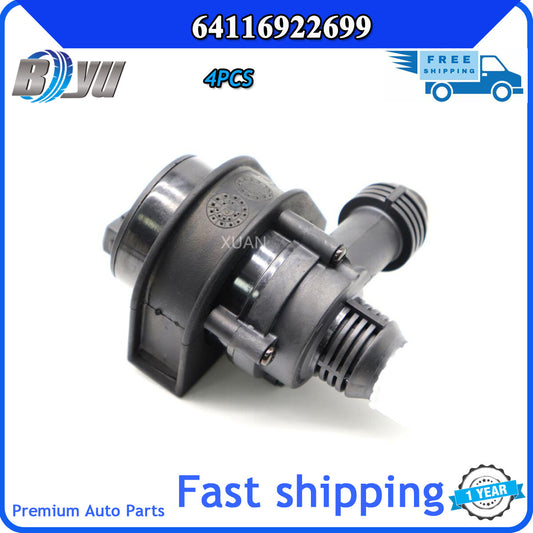 Cooling auxiliary water pump suitable for 5 , 6 , X5, E53 6411692699 64116903350 - v