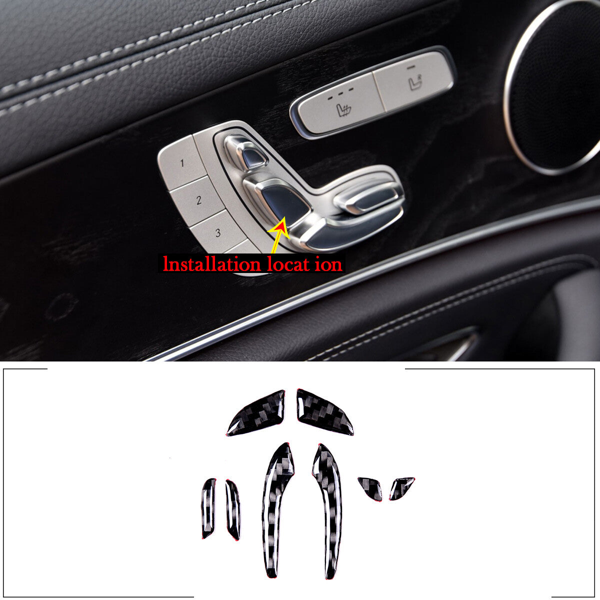 Carbon fiber for seat adjustment switch trim cover for E-Class 16-18- n