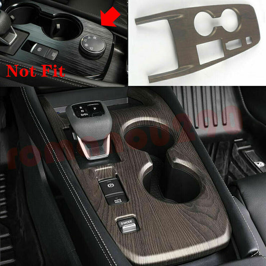 for Nissan Rogue 21-23 Wood Grain Inner Gear Shift Panel Moulding Cover Trim 1P