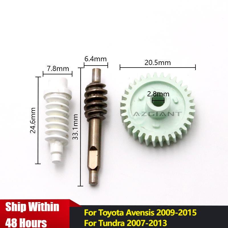 Folding mirror motor gear kit for Toyota Avensis 2009 - 2015 and Tundra 2007 - 2013.