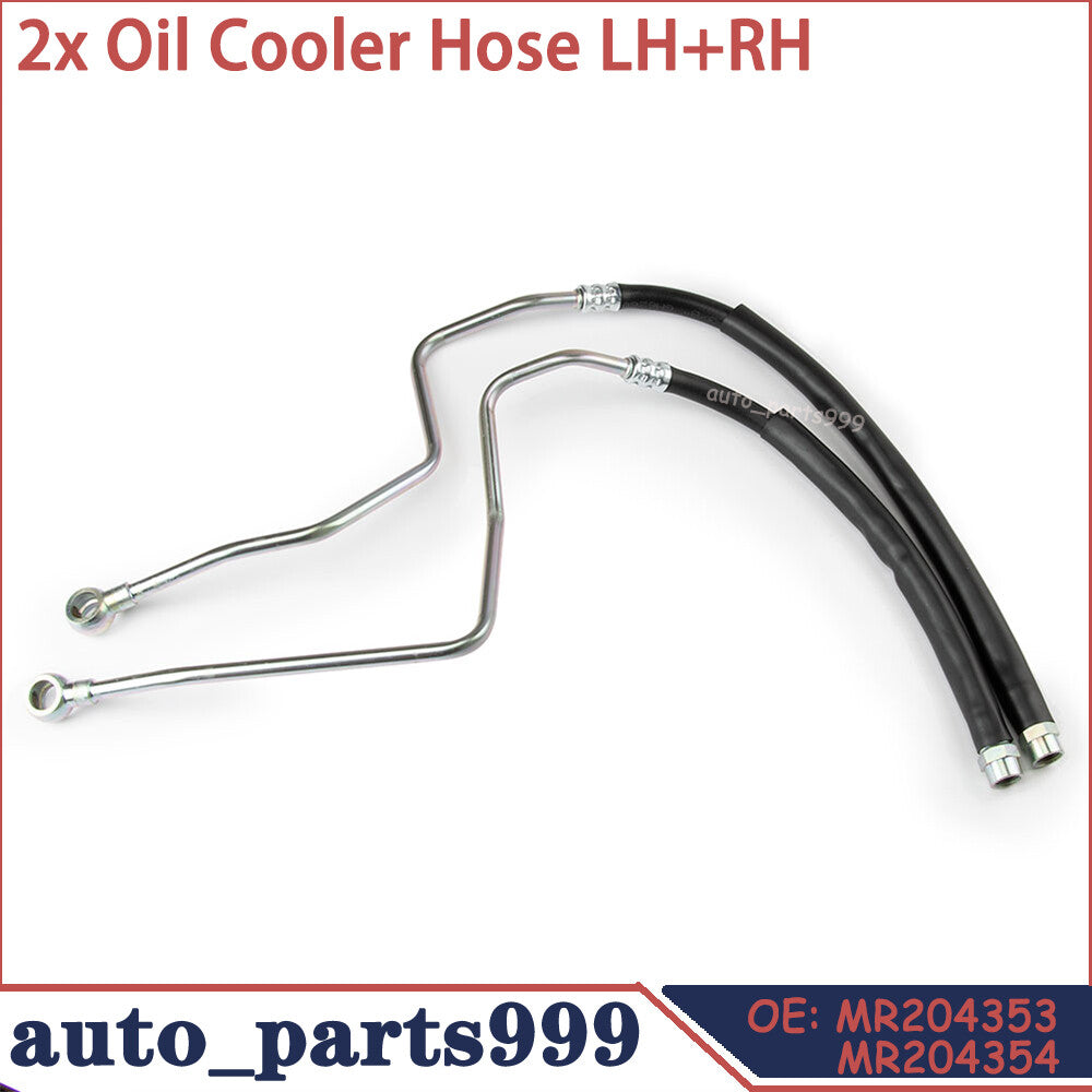 2-piece oil cooler hose set MR204354 MR204353 suitable for 95-01 Montero 3.0 3.5L- n