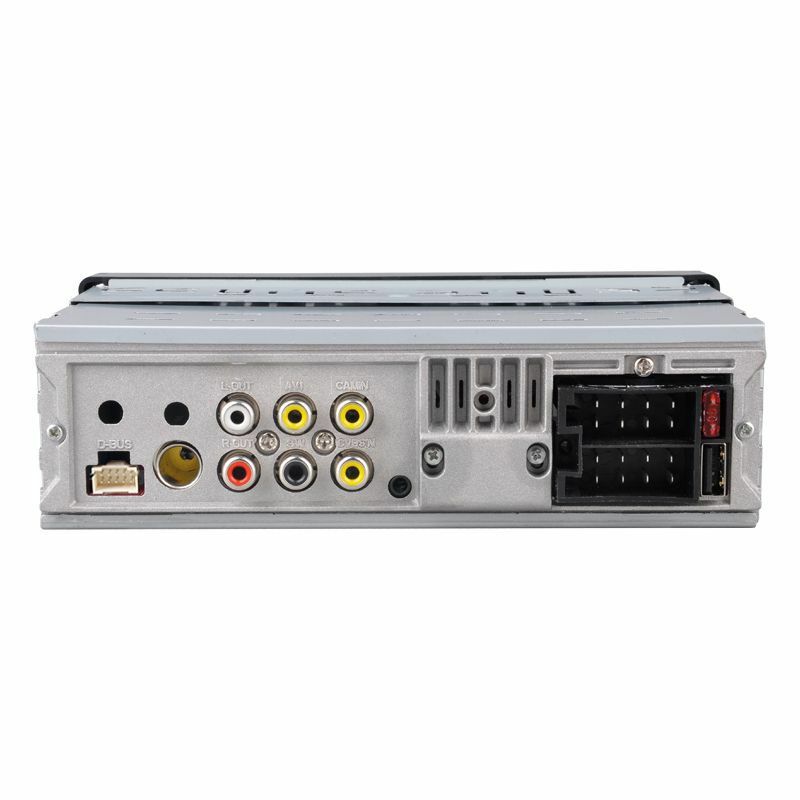 4-inch 1 DIN Car Stereo Radio with Bluetooth FM MP5 Video Player, AUX, USB, SD, TF Card n