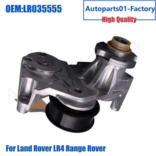 LR035555 Engine Motor Belt Idler Fan Pulley for 2010-2013 for Land Rover LR4 5.0L V8