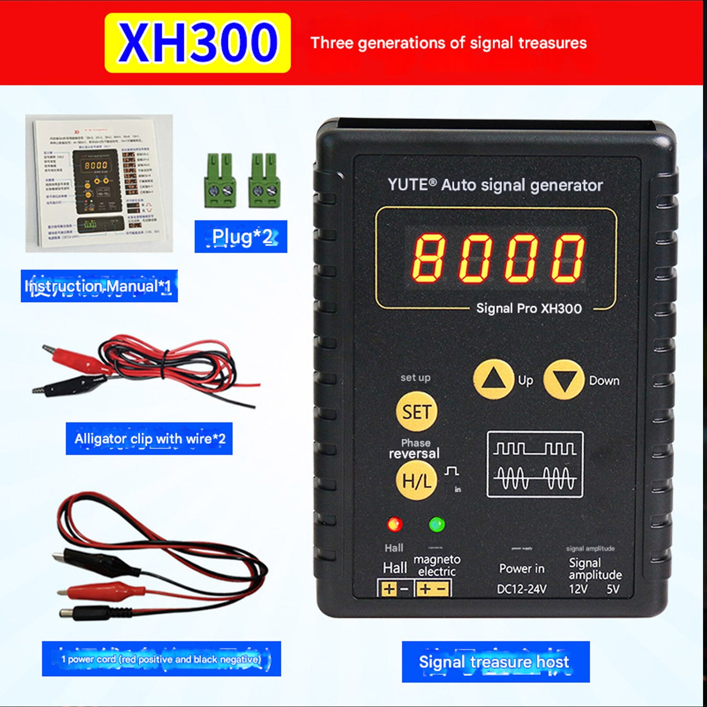 XH-2 Car Sensor Simulator Tester 2-8000Hz Car Signal Generator Vehicle Q