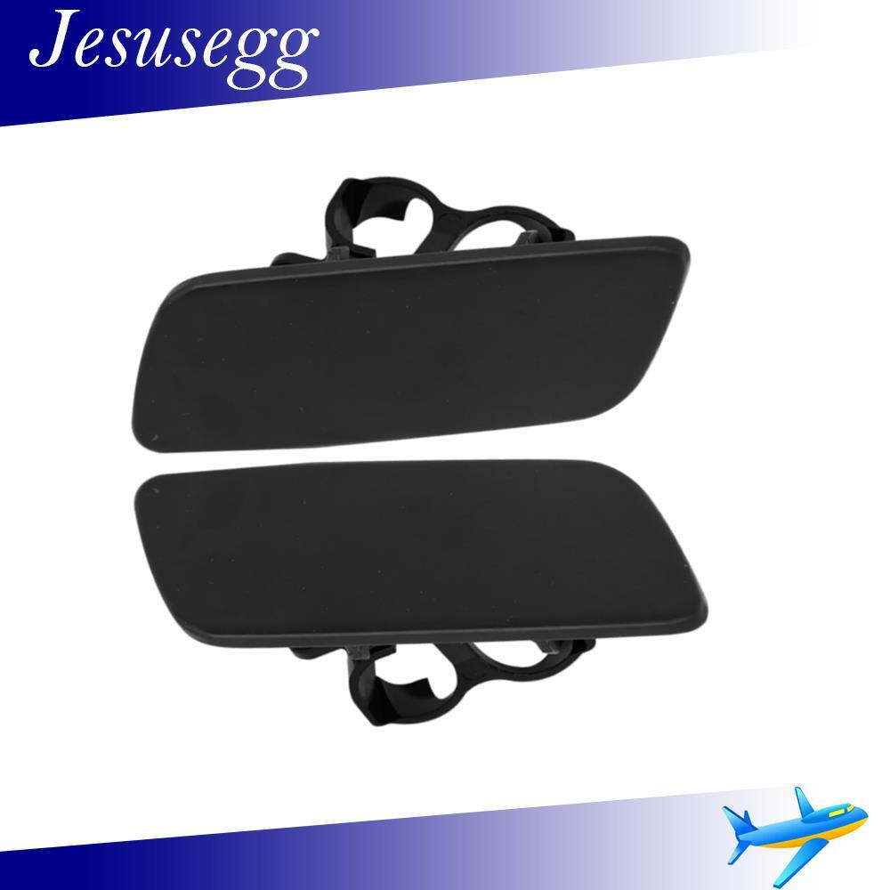 2x Unpainted Headlamp Cleaning Nozzle Cover Cap for 2010-2018 for Ghost Left  Right Q