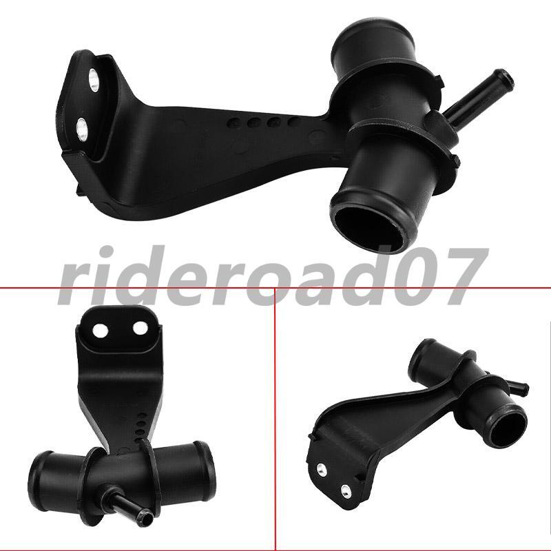 16577-22030 Engine Radiator Coolant Pipe fit for Toyota for Corolla 2009-13 1.8L L4