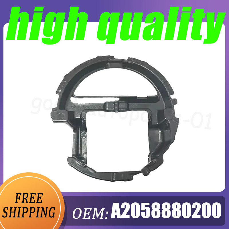 1-piece A2058880200 front bumper grille stall sensor bracket suitable for Mercedes 14-21