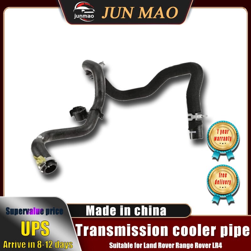 for Land Rover Discovery for Range Rover Transmission Oil Cooler Hose LR013810 Q