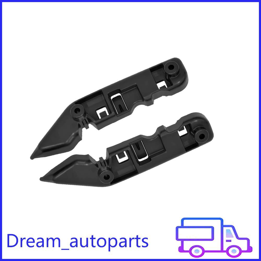 Pair Bumper Fender Bracket Mounting Strip For 3¡® 2018-2022 G20 2019-2022 G28
