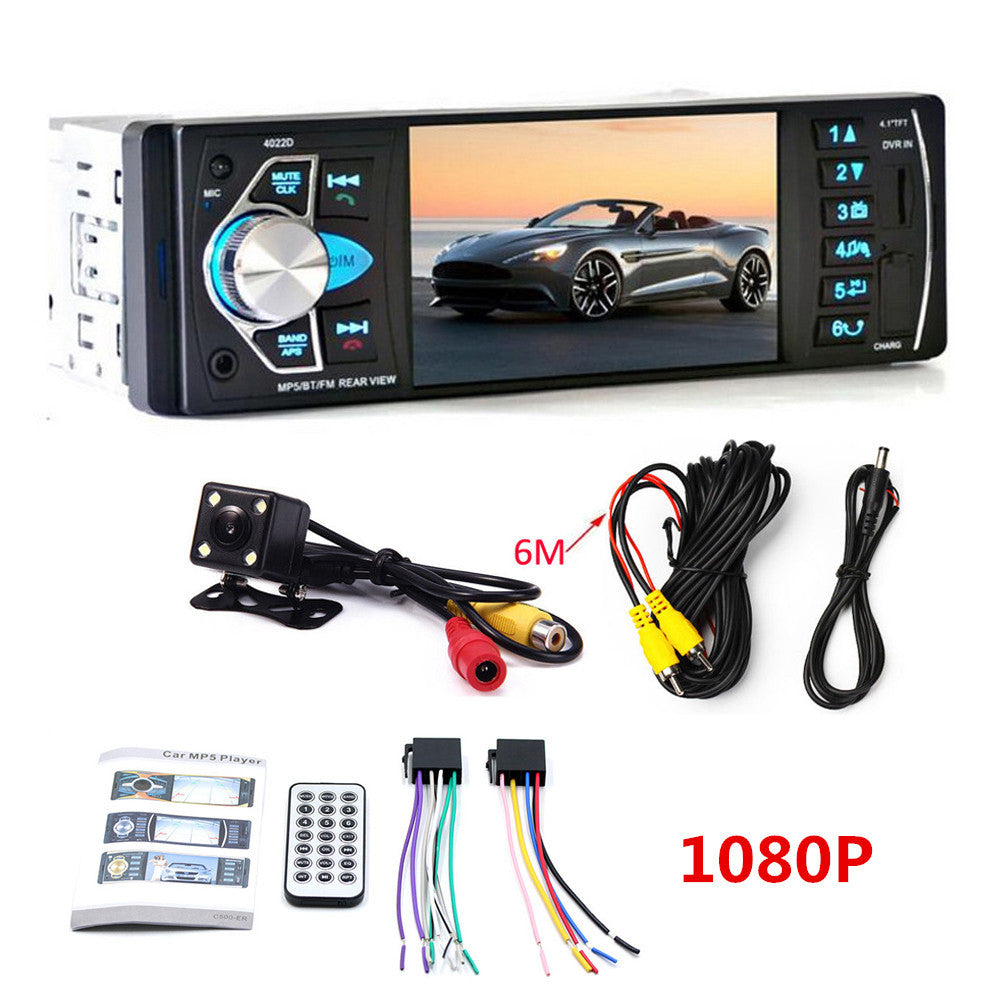 4.1-inch 1DIN Radio, Stereo Audio, Video, Bluetooth/FM/AUX/DRV, MP5 Multimedia Player n