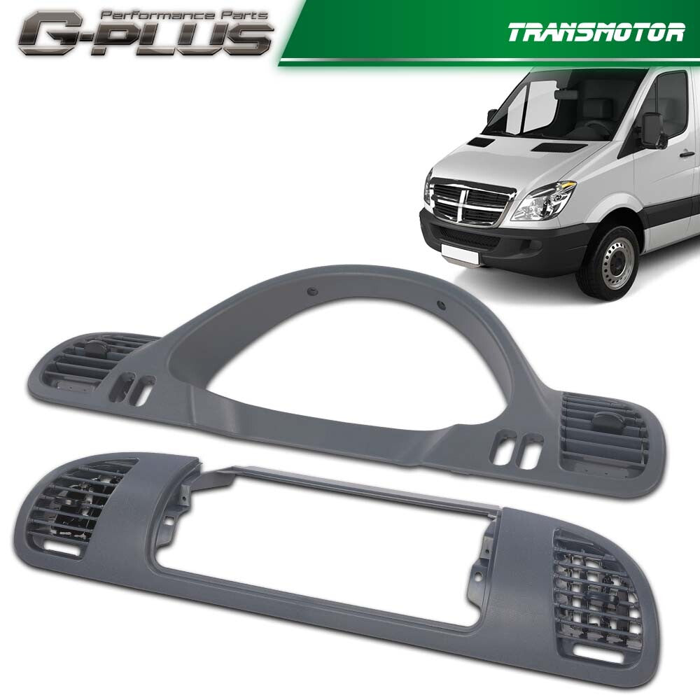 The first generation product, Sprinter 2500 Q