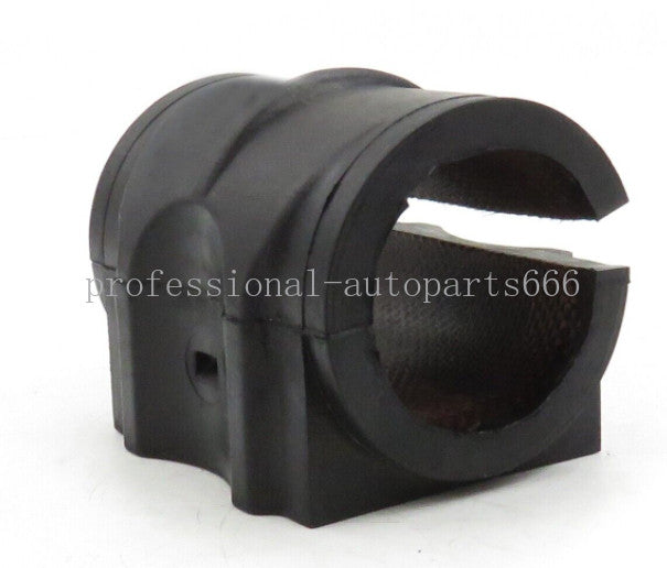 Set of 2PCS Front Stabilizer Sway Bar Bushing for LAND ROVER for Range Rover Sport Q