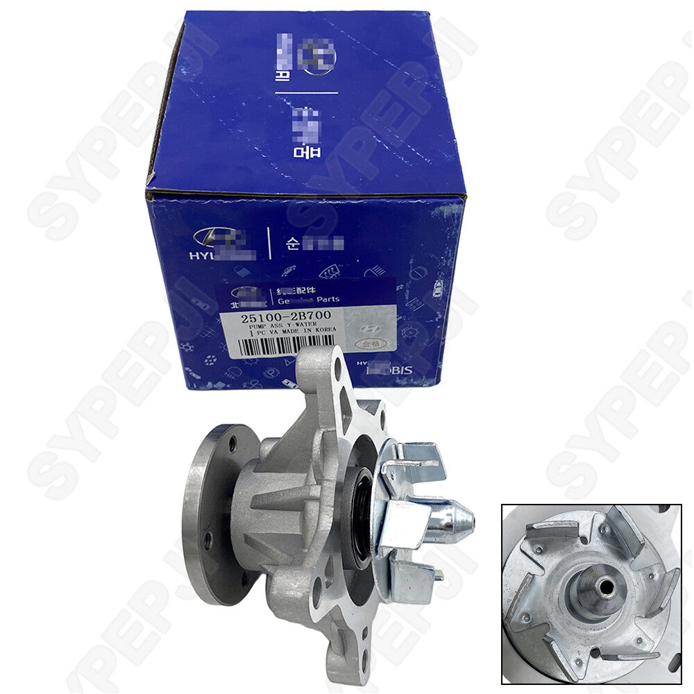 25100-2B700 Water Pump for 10-16 Year Old Sonata Accent for Veloster Optima Soul Rio 1.6L - new