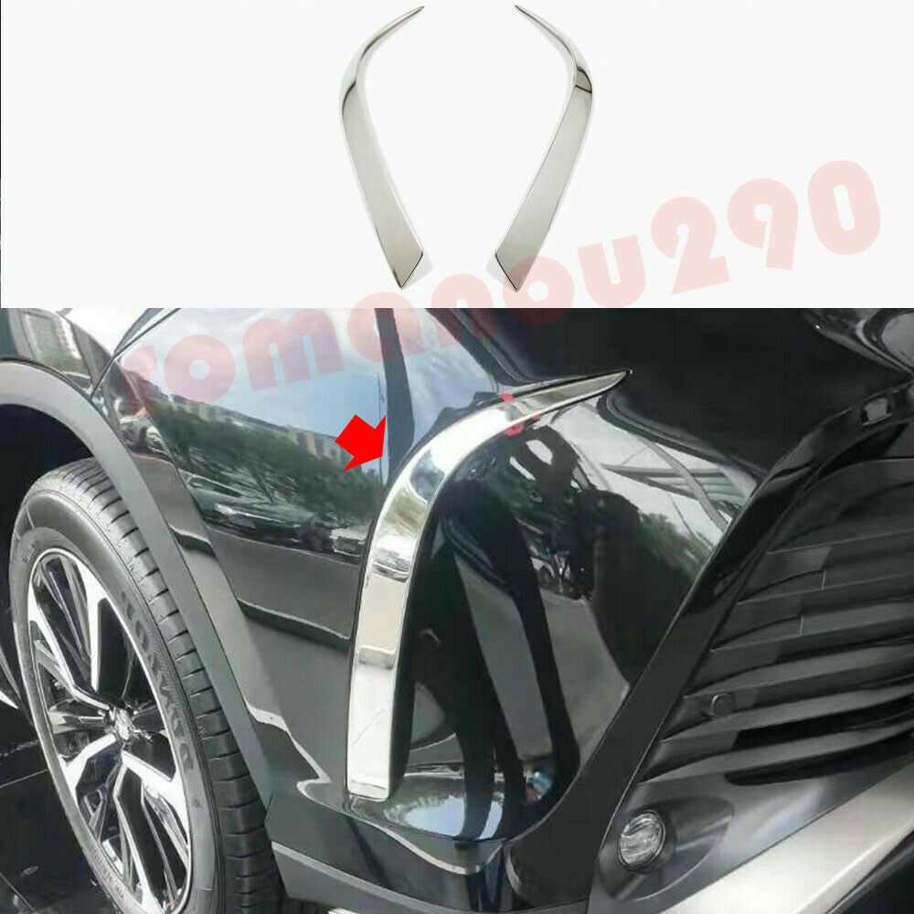 For Highlander 2020-2024 Carbon Fiber Rear Water Cup Holder Frame Trim v
