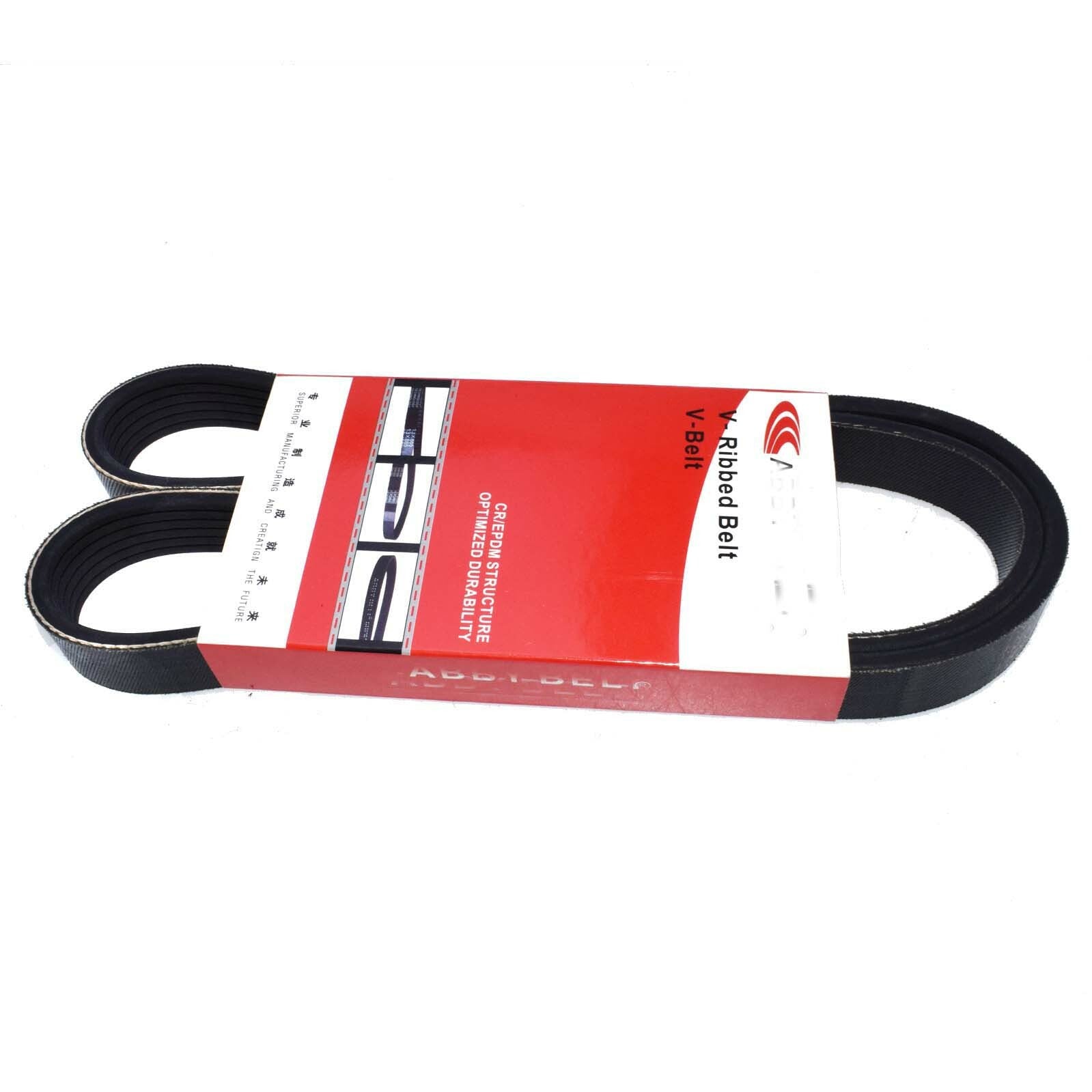 Brand new Serpentine drive belt for VW for Jetta 2005 1.9 SOHC 6K1050 Q