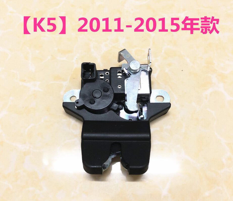 Rear Trunk Latch Lid Lock Actuator Motor Replace for kia K5 2011-2015