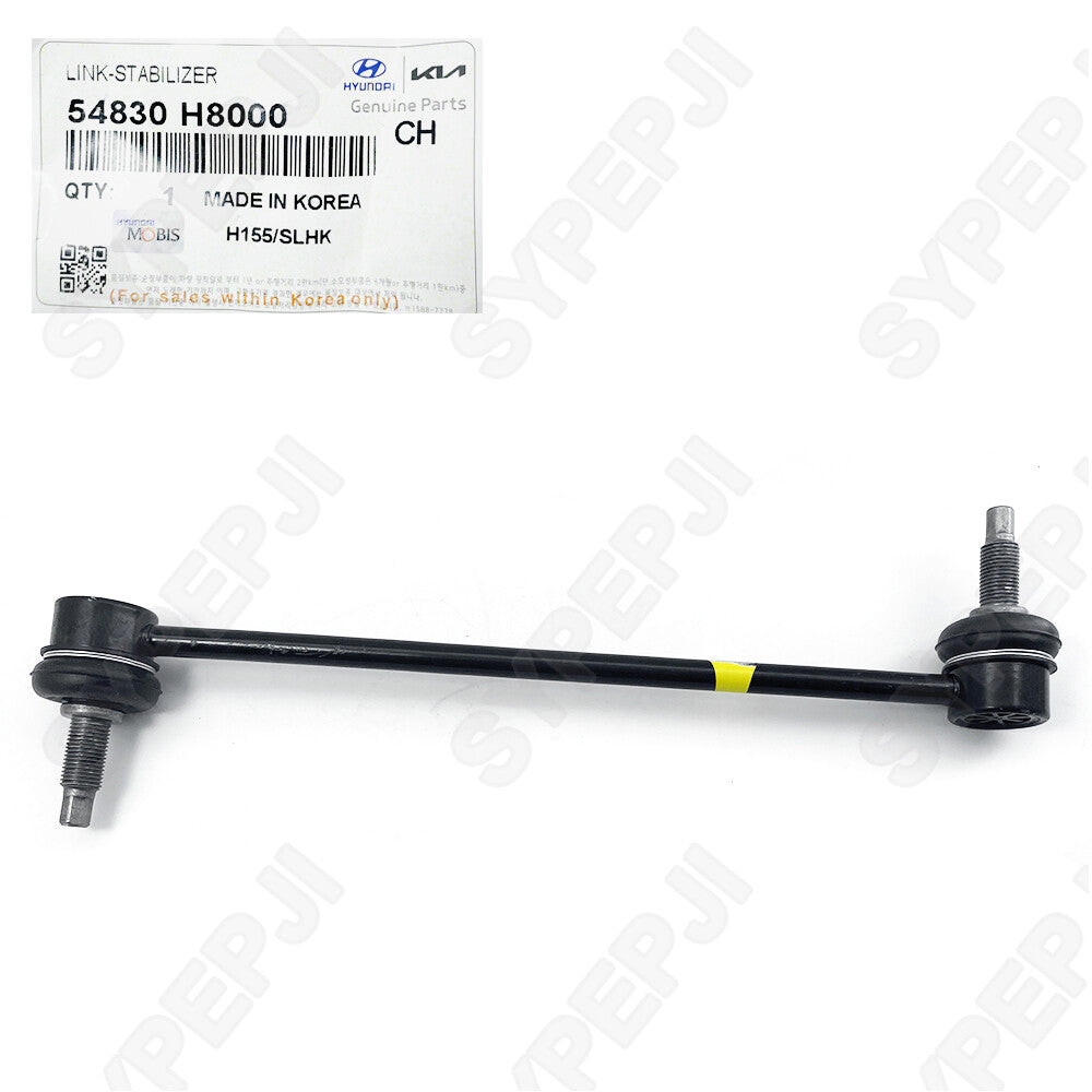 Suitable for 14-15 for Hyundai for Tucson roll bar linked front stabilizer Drop Link 54830H8000