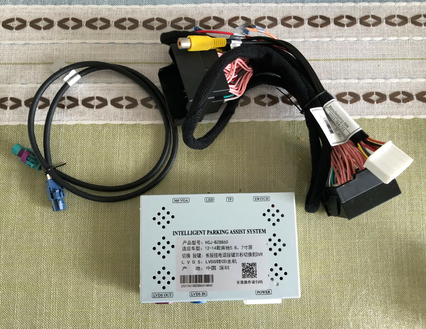 For 2012-2014 for Mercedes C-Class Backup Camera Interface, Add Rear / Front Camera v