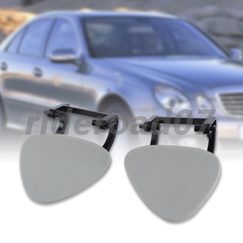 Front Headlight Washer Nozzle Cover Cap for Benz E-CLASS W211 E280 E350 E550