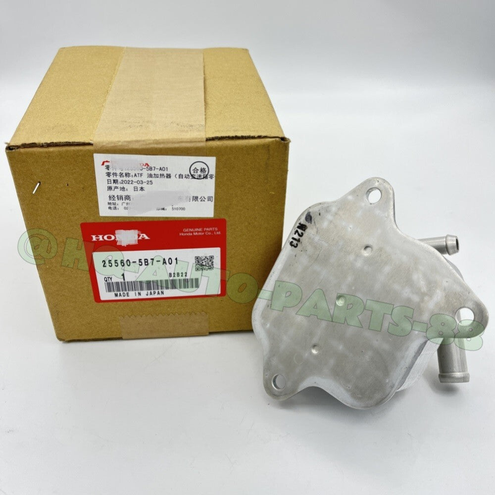 Transmission oil cooler suitable for Honda Accord Crosstour Pilot 25560-5B7-A01 Q