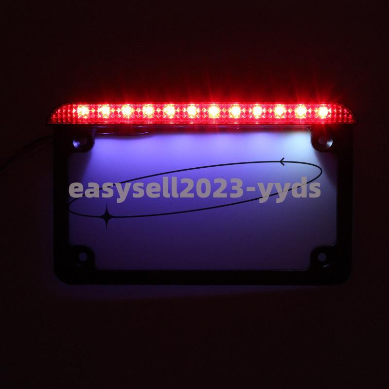 Chrome Universal Motorcycle License Plate Frame w/ LED Tail Brake Light Lamp