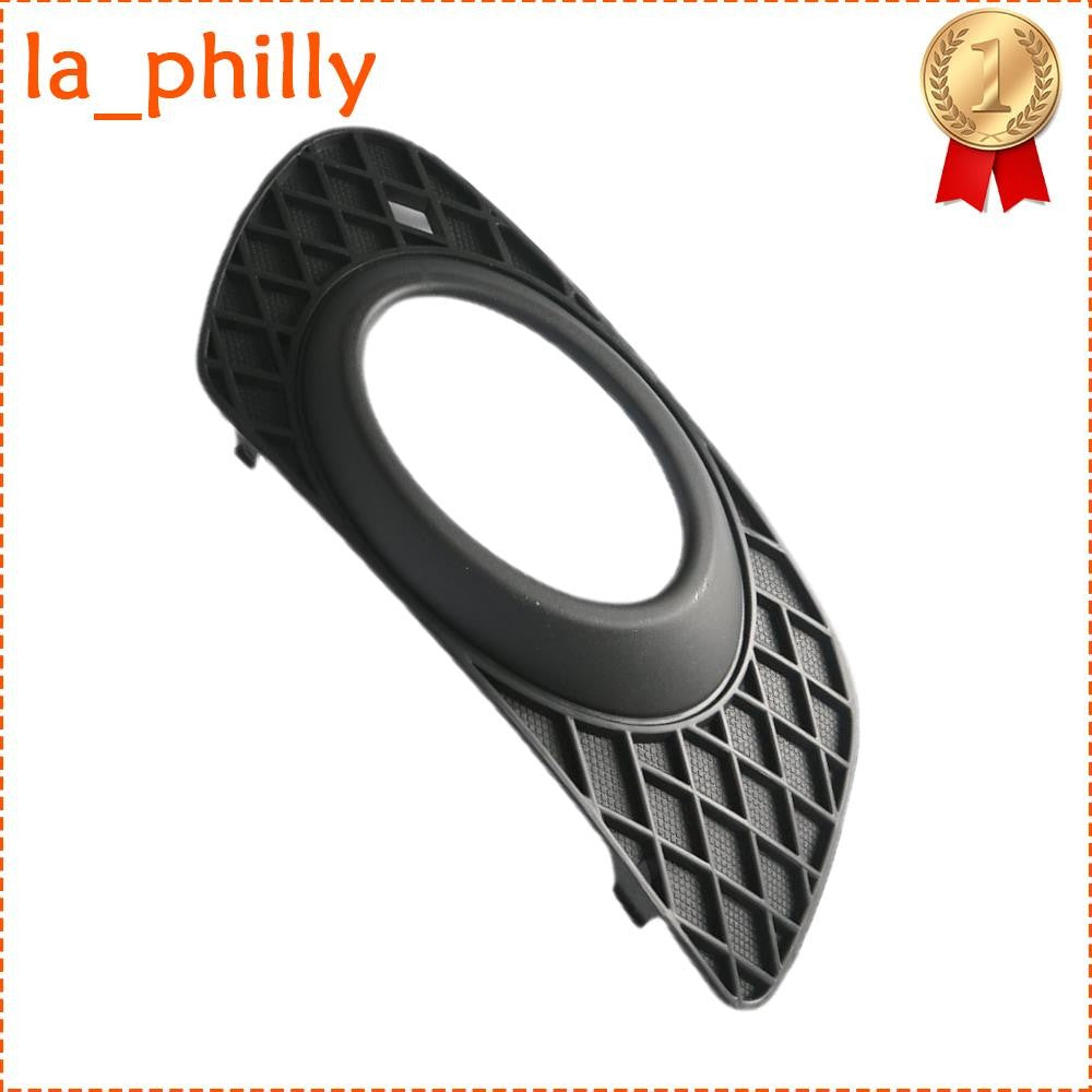 Front Right Bumper Cap Fog Lamp Cover Black For ML350 ML500 ML63 AMG 2006-2008 Q
