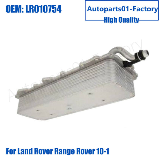 Engine Oil Cooler for Land Rover for Range Rover 10-13 for Range Rover Sport for Jaguar XKR