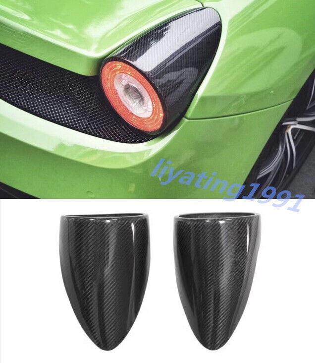 Carbon fiber rear brake light cover trim for Ferrari 458 Italia Spider 2011-2015