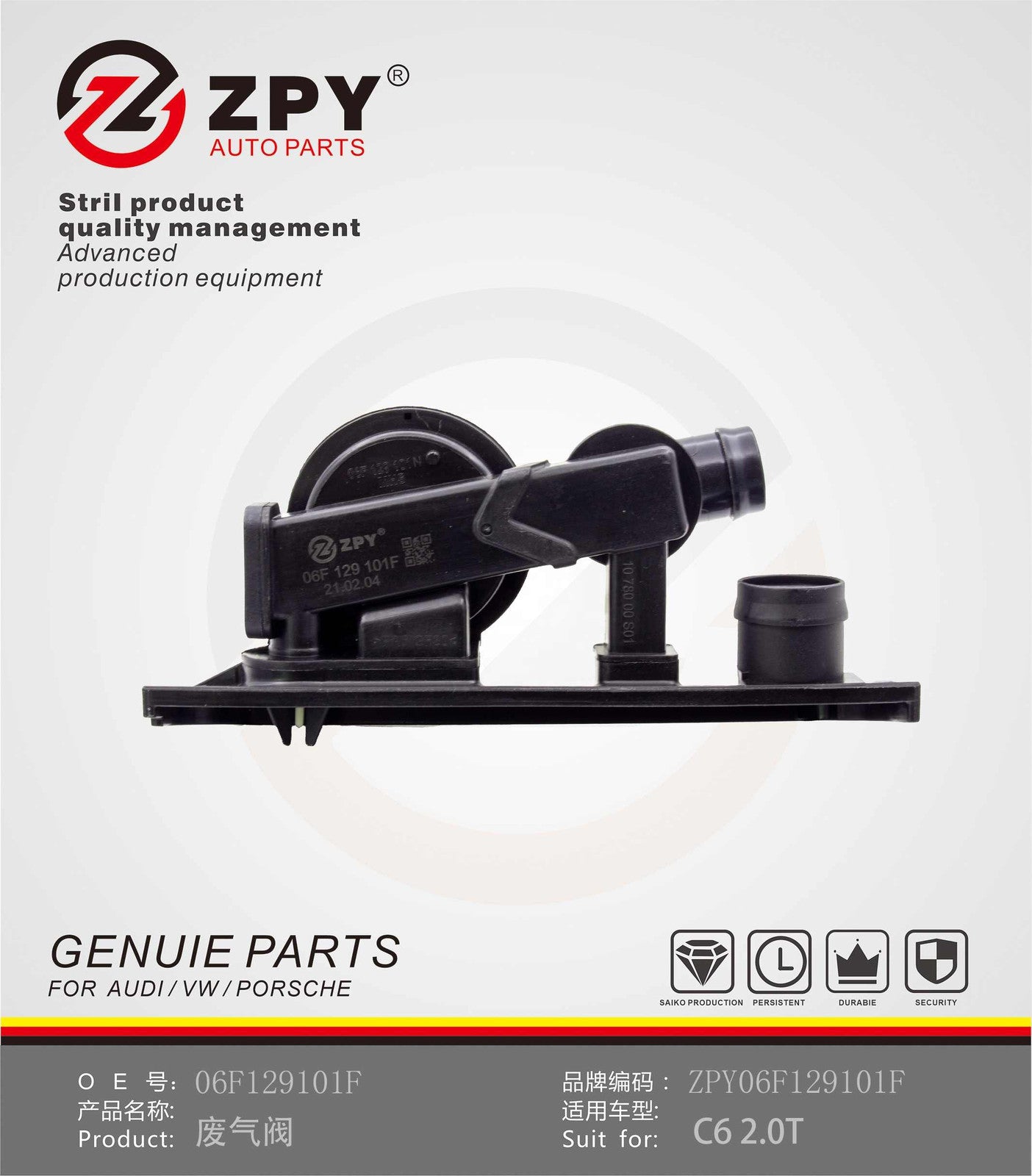 ZPY Oil Separator PCV Pressure Control Valve for VW for Audi 2.0 06F129101F