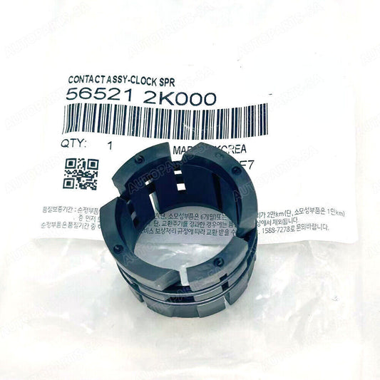 Steering rack shaft bushing for KIA SOUL 08-14 56521-2K000