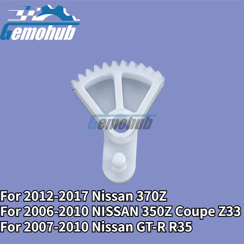 Fuel Filler Cap Actuator Motor Gear for Nissan 370Z, GT-R R35, 350Z Coupe Z33