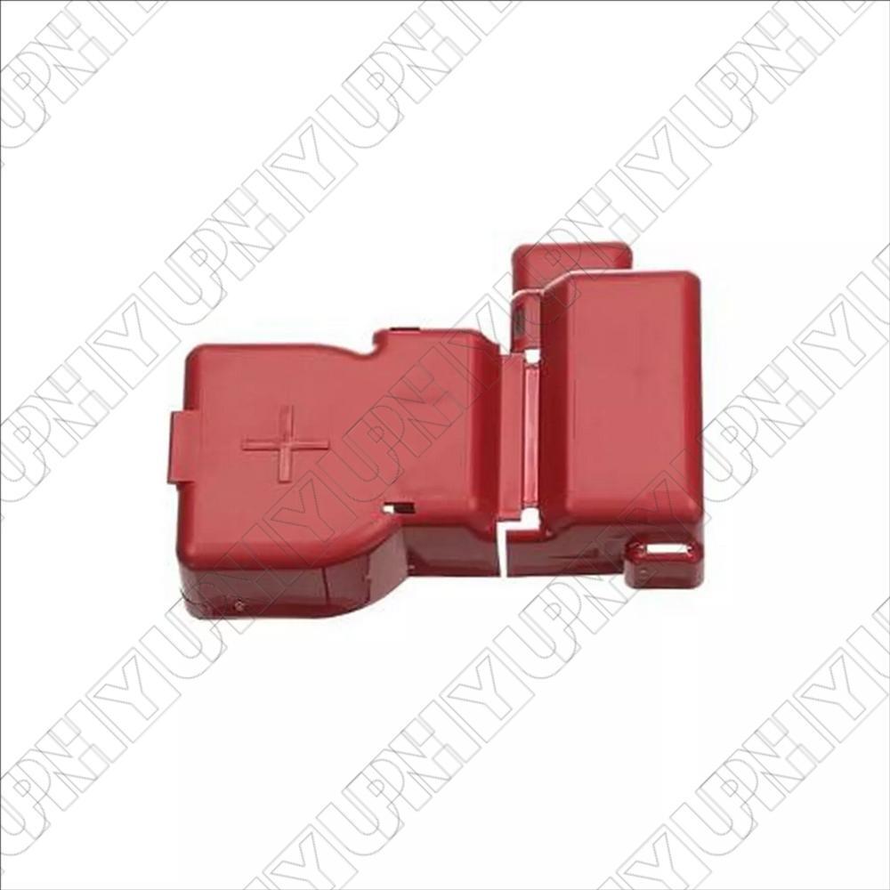 1x Positive Battery Cable Terminal Cover for Nissan Versa Rogue Cube Sentra Juke Q
