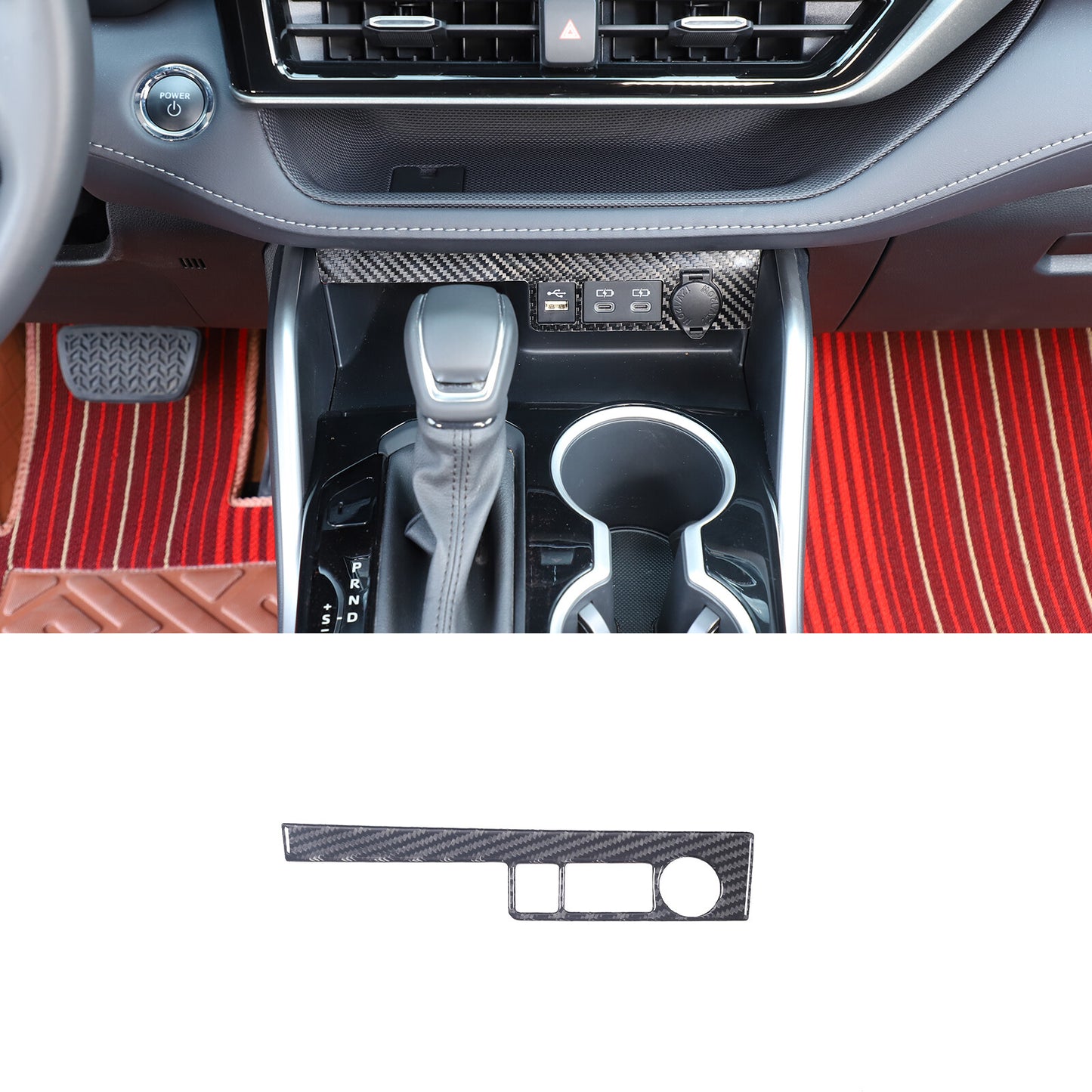 Carbon Center Cigarette Lighter Panel Decor for Highlander 2024-25- n