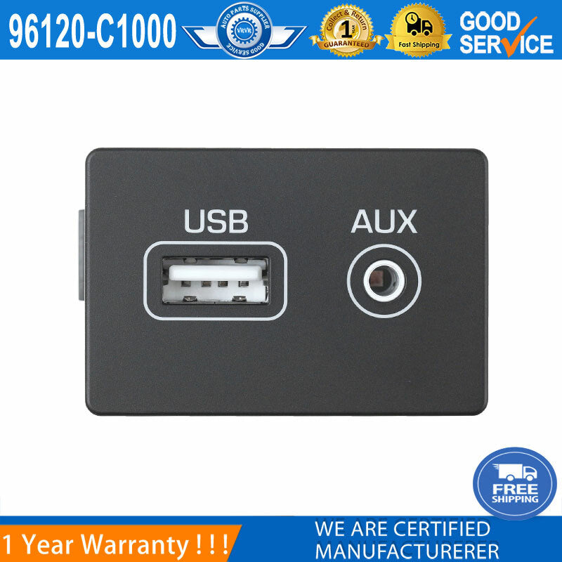 USB Auxiliary AUX Socket (Assy) for 2015-2017 for Hyundai Sonata Sedan 96120-C1000 - new
