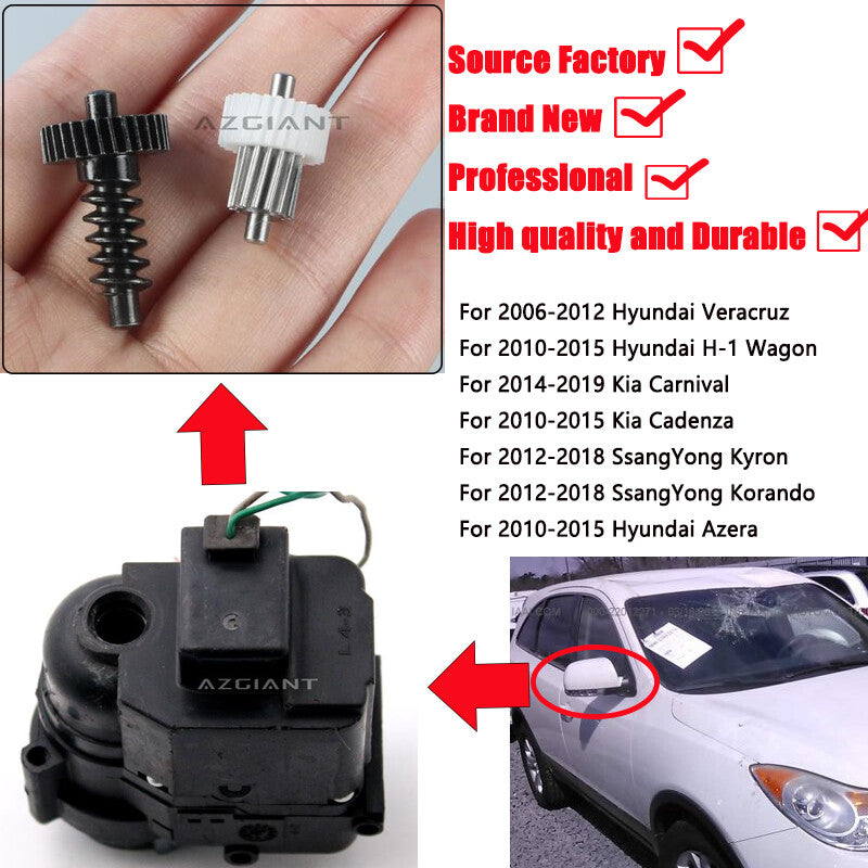 WING SIDE MIRROR Folding Motor Gear Suitable for HYUNDAI I40 2011 ~ 2016 and I20 2011 ~ 2015