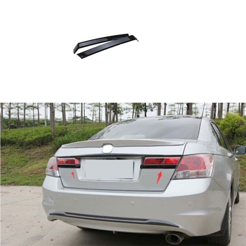 for Honda Accord 2008-13 Carbon Fiber Look Tail Light Lamp Strip Cover Trim 2PCS